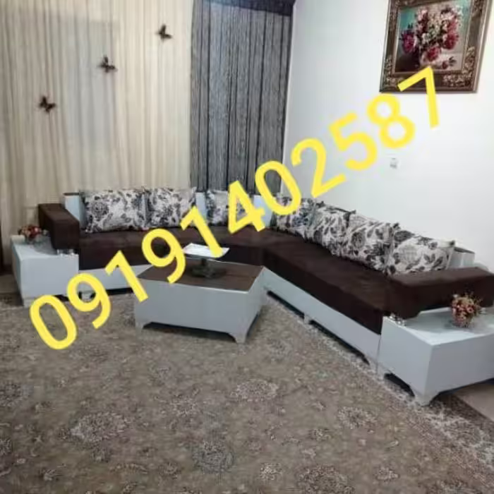 مبل ژینو 
