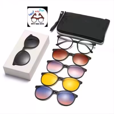 عینک طبی مگنتی 5 کاوردار کد 9505