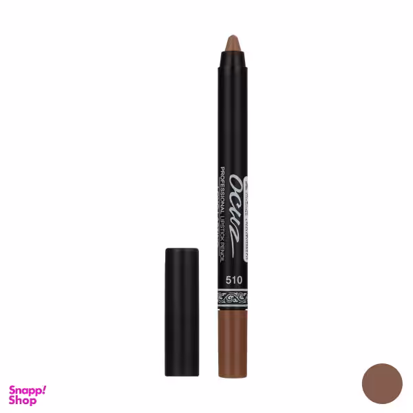 رژ لب مدادی اوکاز (Ocuz) شماره 510