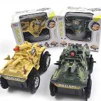 تانک باطریی خور ملق زن