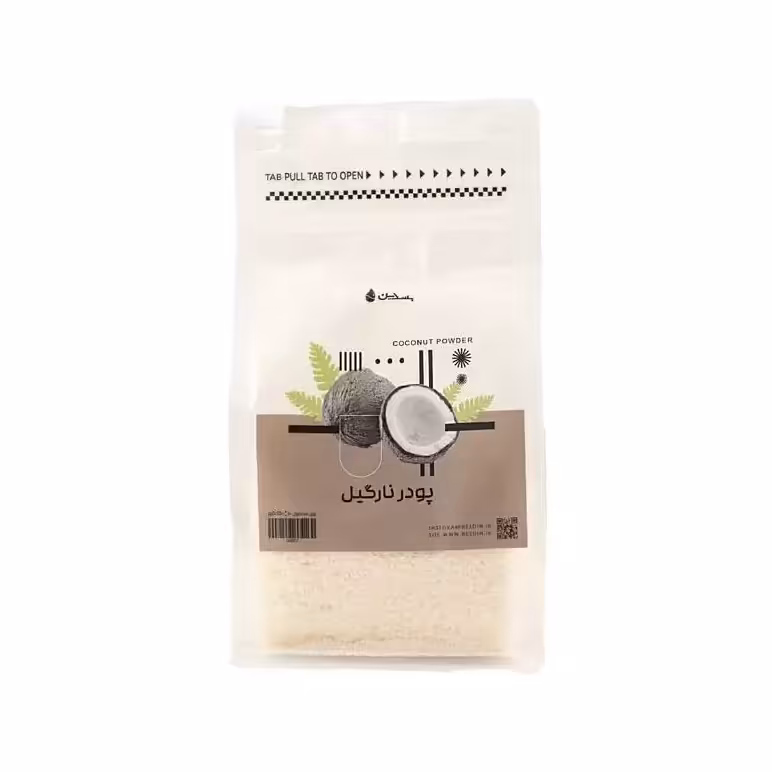 پودر نارگیل سریلانکایی 250 گرم بسدین