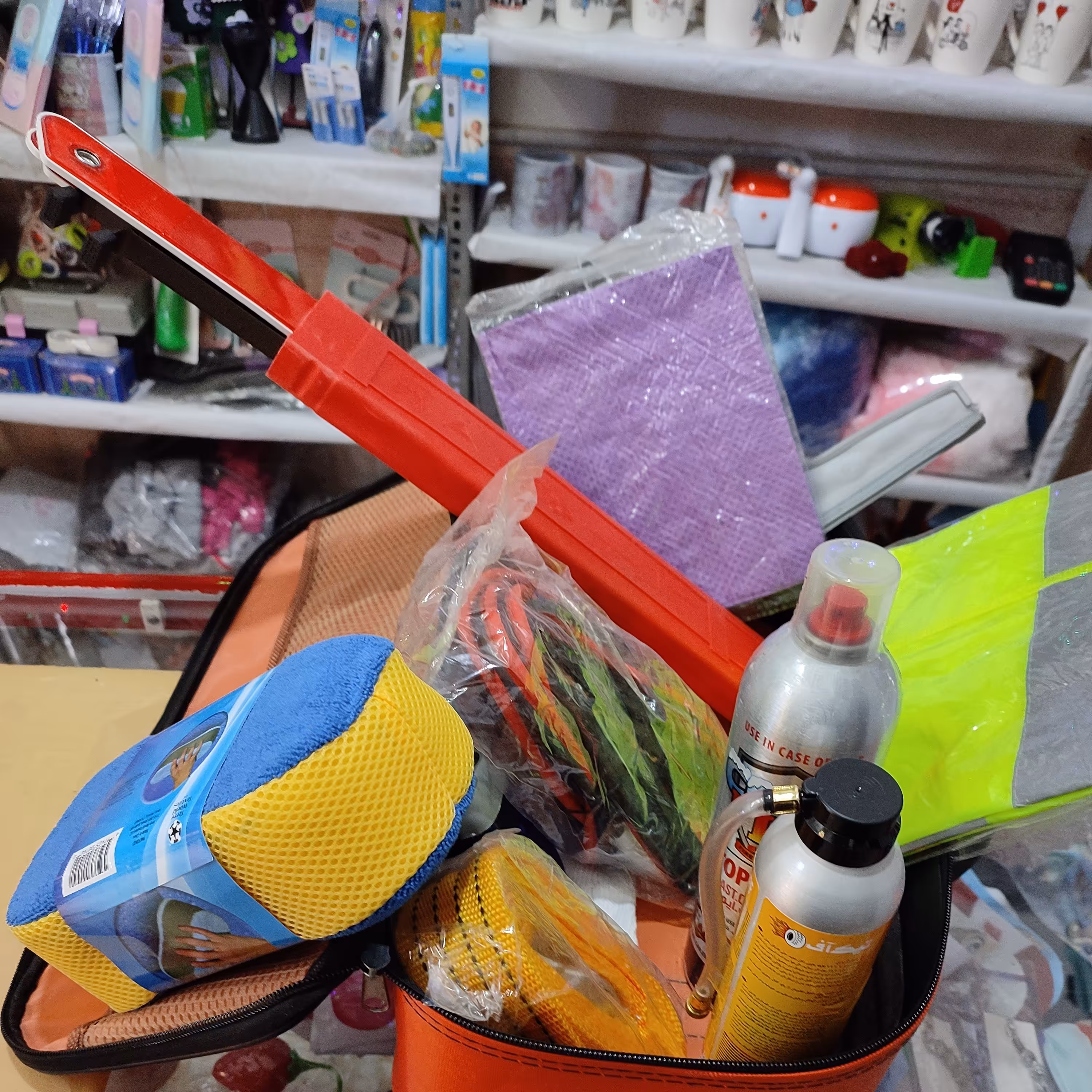 لوازم ضروری