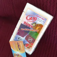 صابون لباسشویی روبی