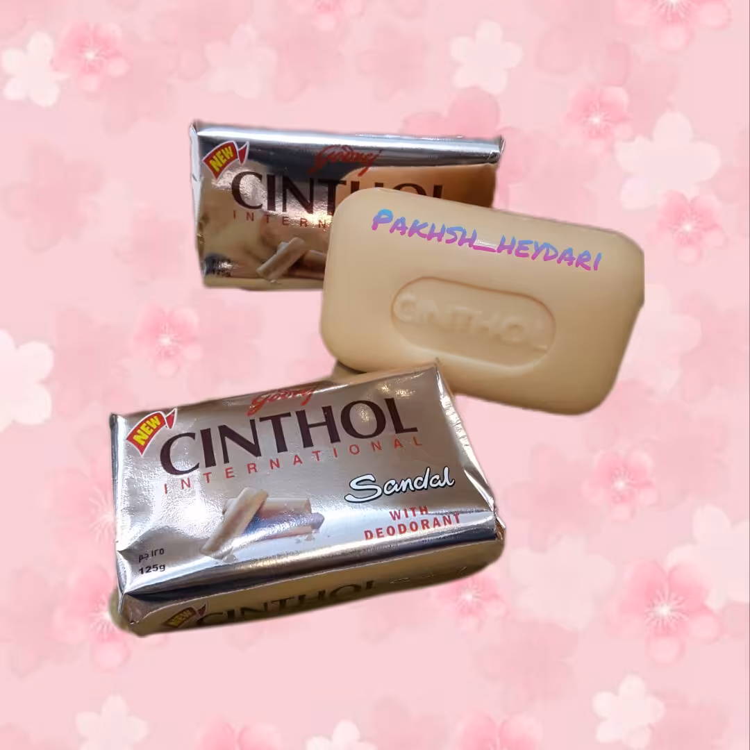 صابون صندل زردچوبه سفید کننده  100 گرم 