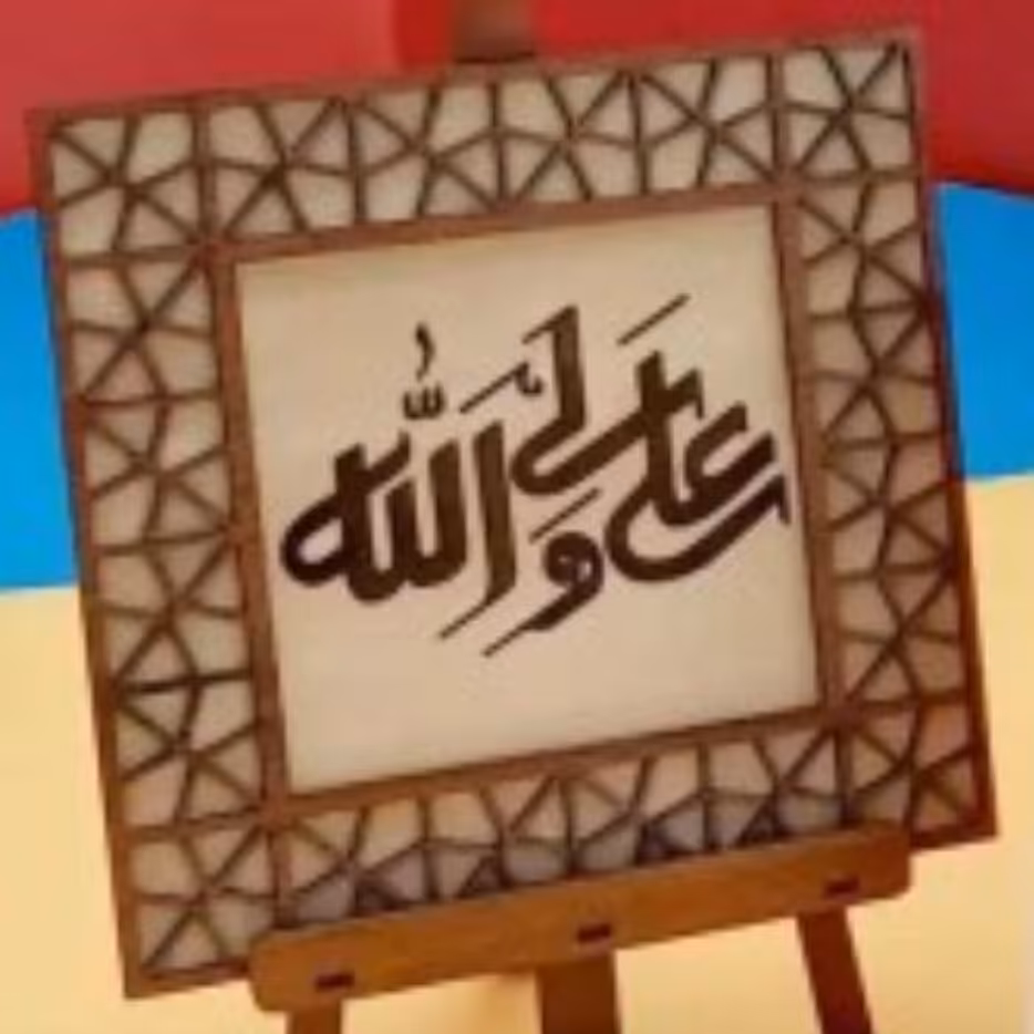 هدیه دانش آموزی(3)