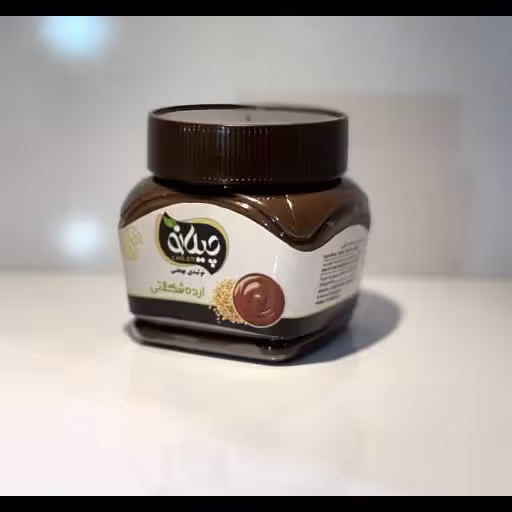 ارده شکلاتی