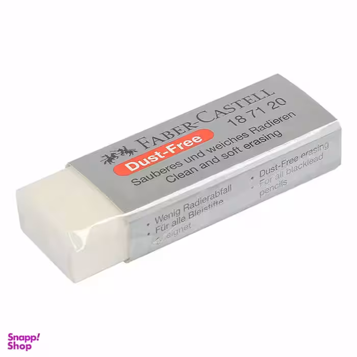 پاک کن فابرکاستل مدل dust free کد 53935