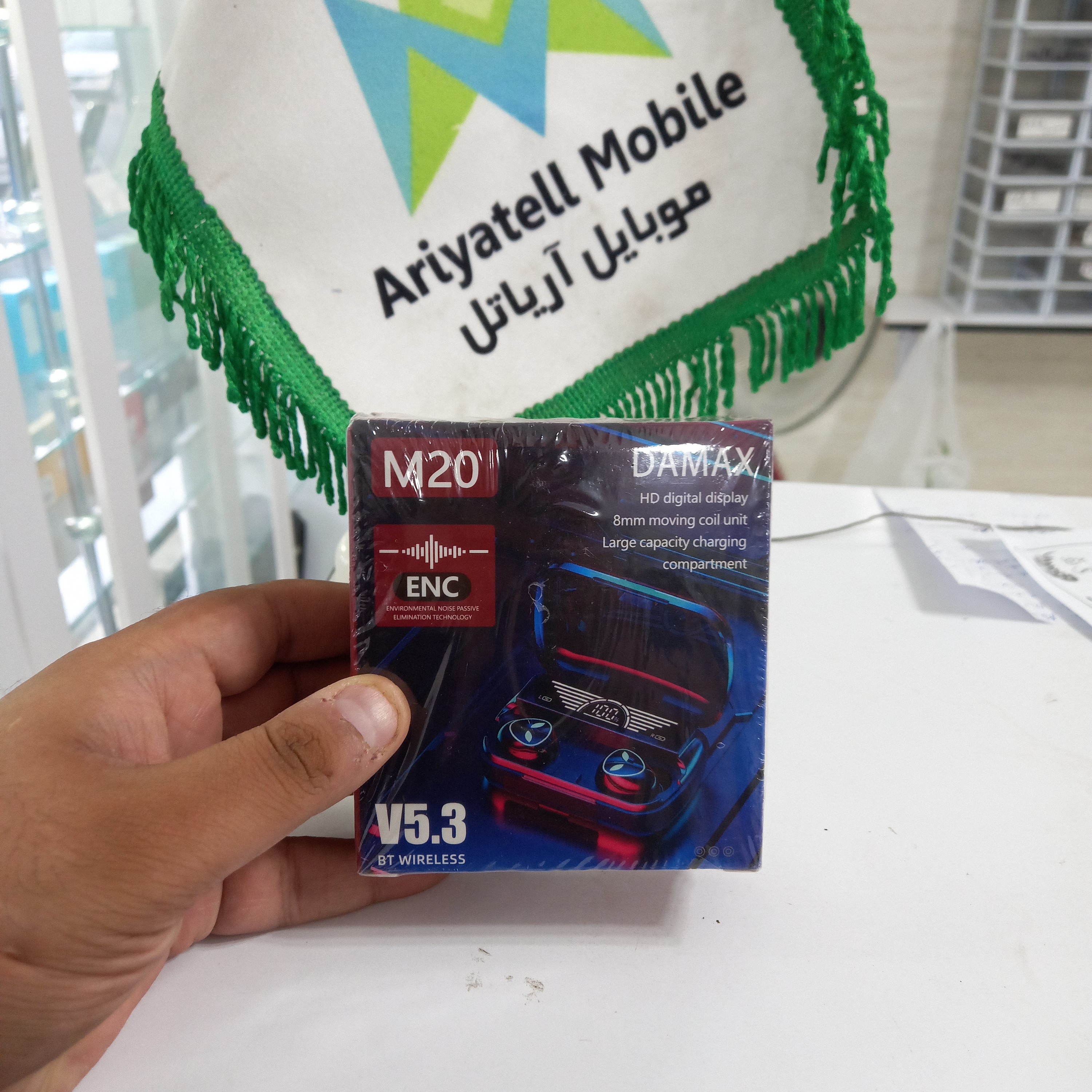 ایرپاد کیفیت عالی M20