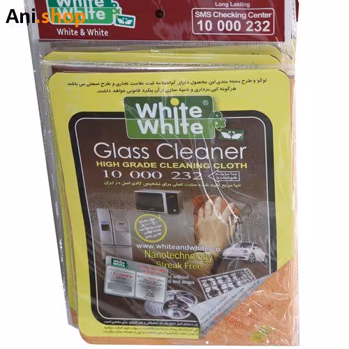 دستمال جادویی وایت اند وایت اصلی کد 94