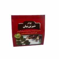 پودر شیرین بیان شفا – 25 گرم