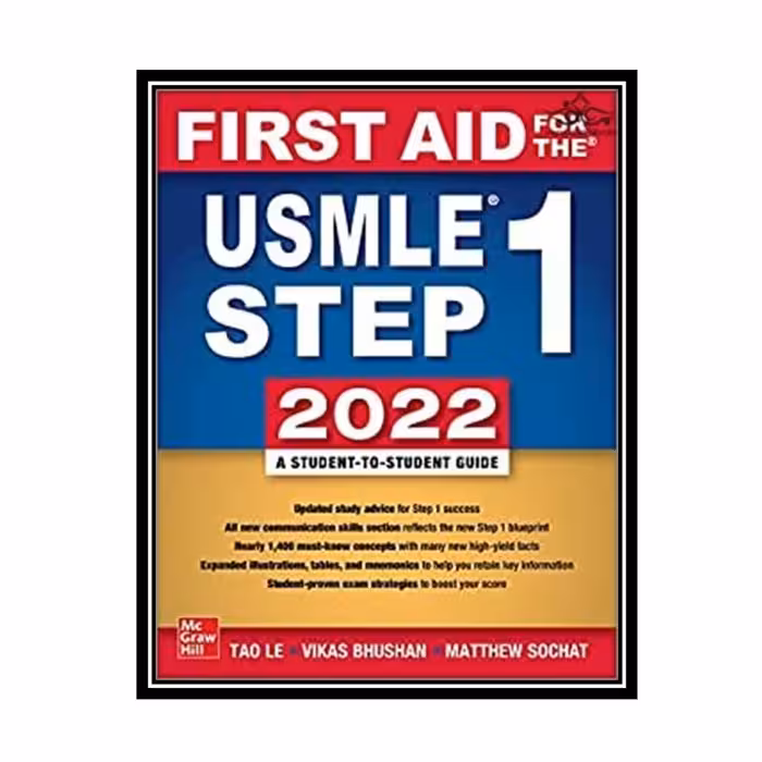 کتاب First Aid for the USMLE Step 1 2022