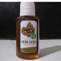 روغن کندش تقویت کننده مژه و ابرو پرپشت کننده مژه و ابرو و ریش