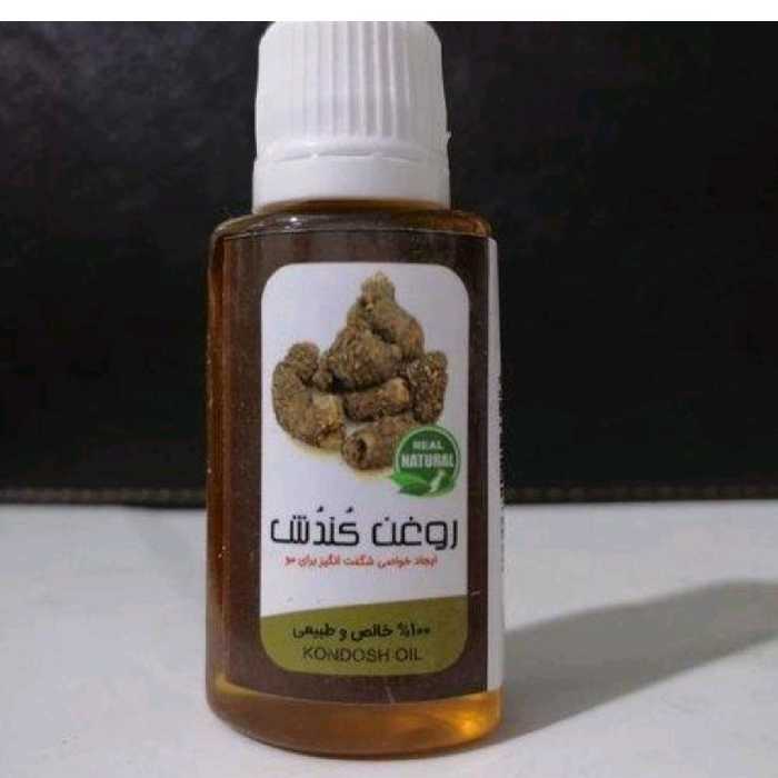 روغن کندش تقویت کننده مژه و ابرو پرپشت کننده مژه و ابرو و ریش
