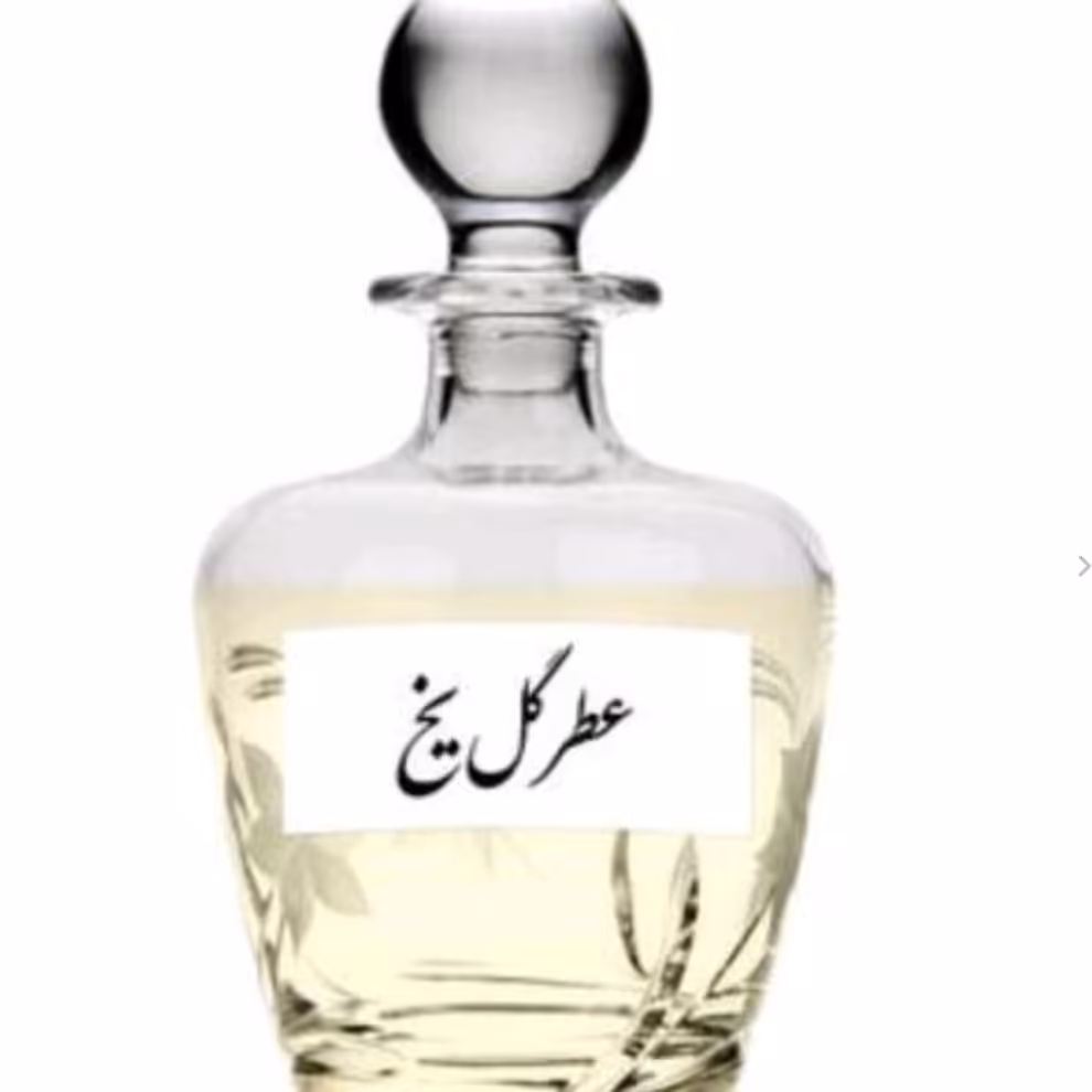 عطر گل یخ