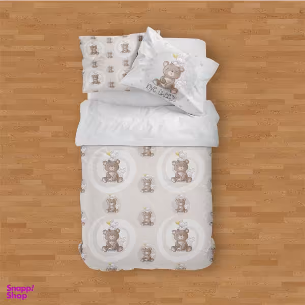 سرویس روتختی مدوپد کد AR4-13401R یک نفره 4 تکه