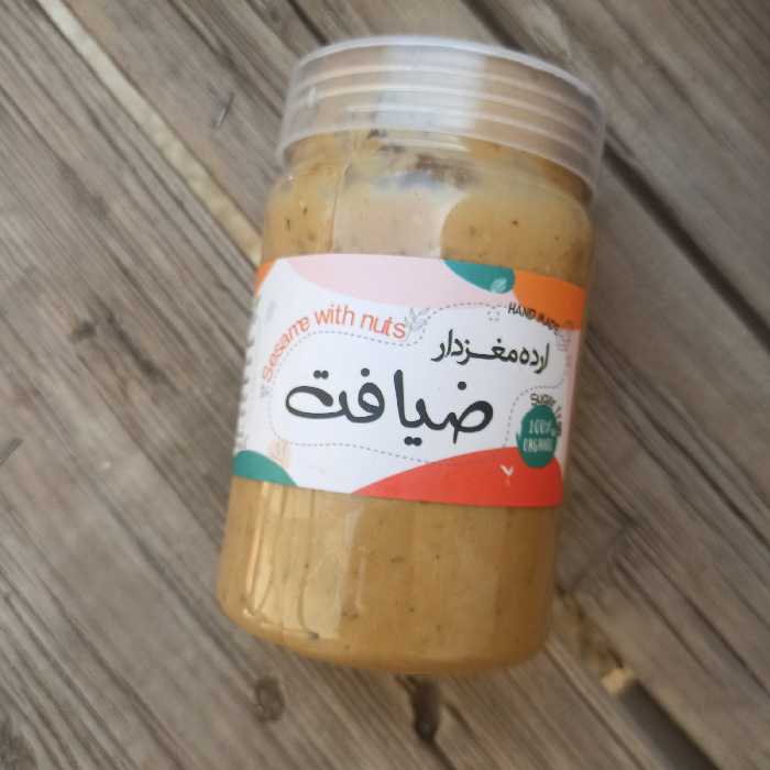 ارده مغز دار(500گرمی) طعمی نو از ارده و بسیار مقوی