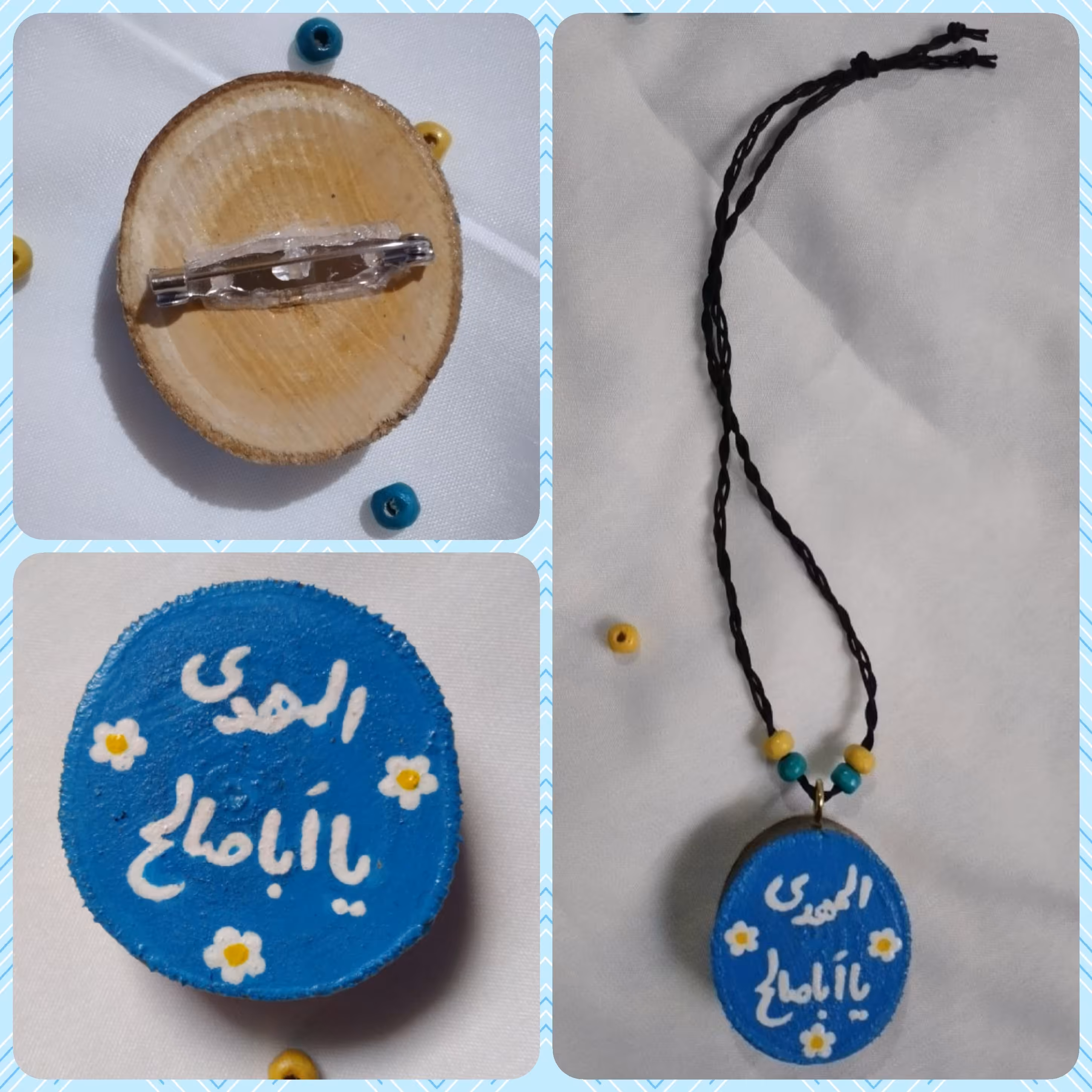 جعبه هدیه آویز، پیکسل و تابلو کوچک 