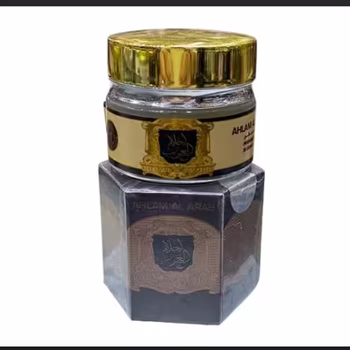 کرم معطر احلام العرب 