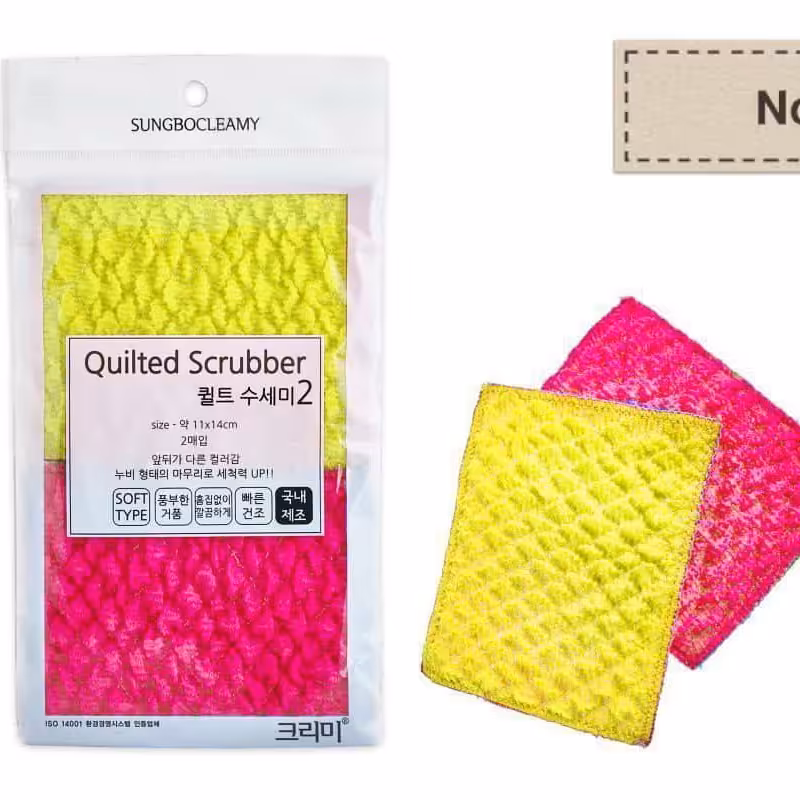 اسکاج جفتی کره ای سانگ بو اصل 