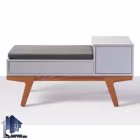 نیمکت کشو دار BJ1000