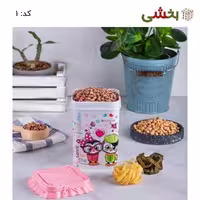 بانکه حبوبات رزمن مدل مکعب سایز 1