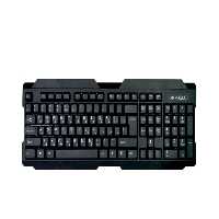 کیبورد با سیم ایکس پی مدل 8600