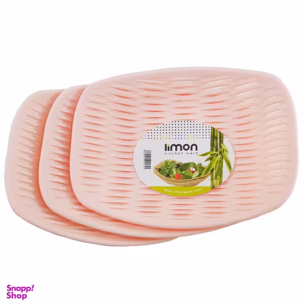 سبد سبزی لیمون مدل Kitchen ware بسته 3 عددی