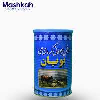  روغن حیوانی کرمانشاهی ،روغن مخلوط گاوی گوسفندی بویان ( یک کیلویی )