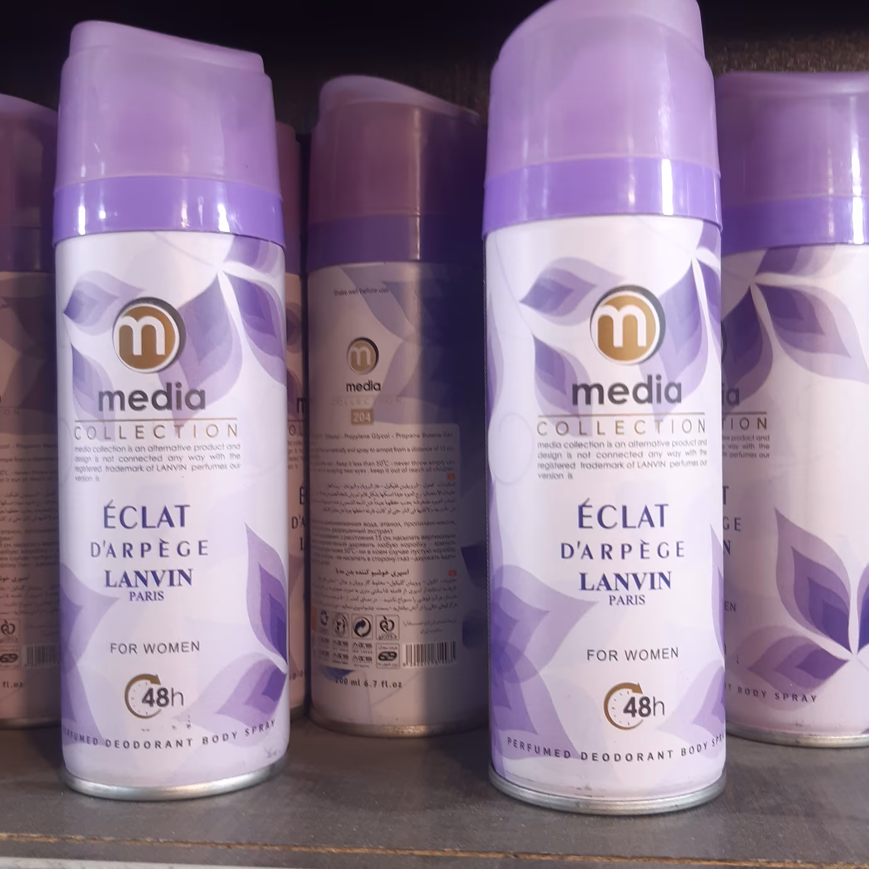 اسپری مدیا 200 میل زنانه رایحه اکلت لنوین 