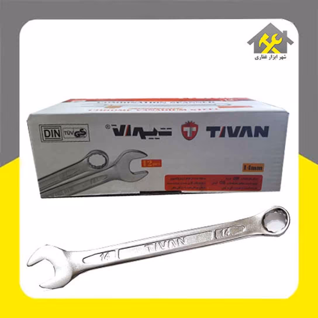 آچار تکی یکسر رینگ سایز 14 مارک با کیفیت تیوان