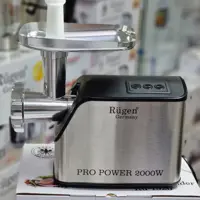 چرخ گوشت روگن مدل RU-1320