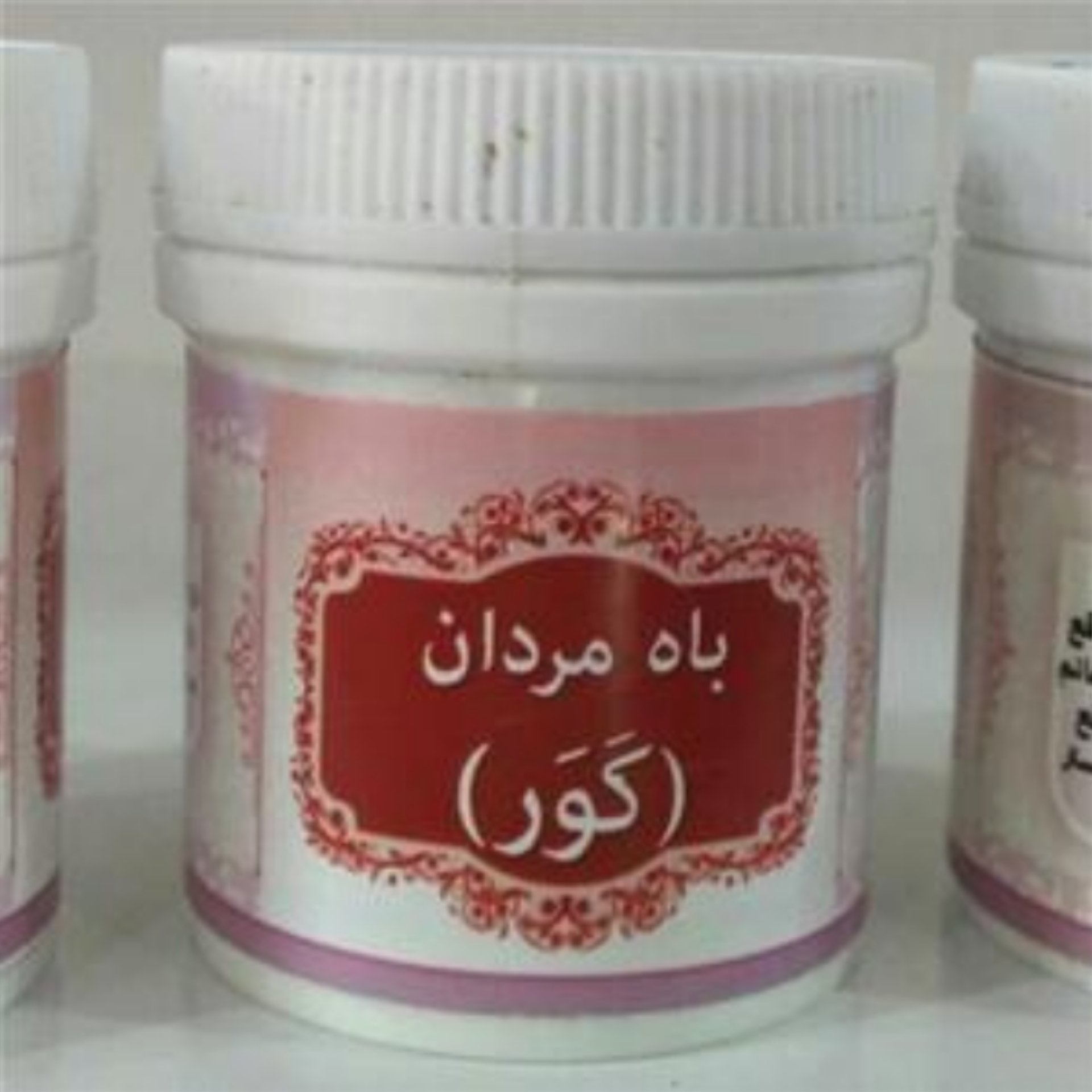 ترکیب گیاهی کور باه مردان2 قوطی ) ناباروری مردان