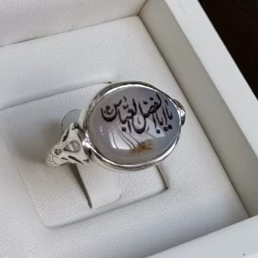 انگشتر مردانه عقیق شجر نقره