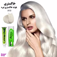 رنگ مو آرکیا (Arkia) شماره A10 رنگ بلوند خاکستری پلاتینه حجم 100 میلی‌ لیتر