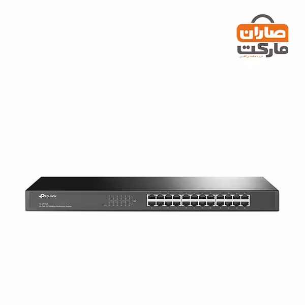 سوییچ 24 پورت مگابیتی و رکمونت تی پی-لینک مدل TL-SF1024
