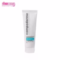 لوسیون مرطوب کننده کامپودرما مدل سوتینگ حجم 50ml