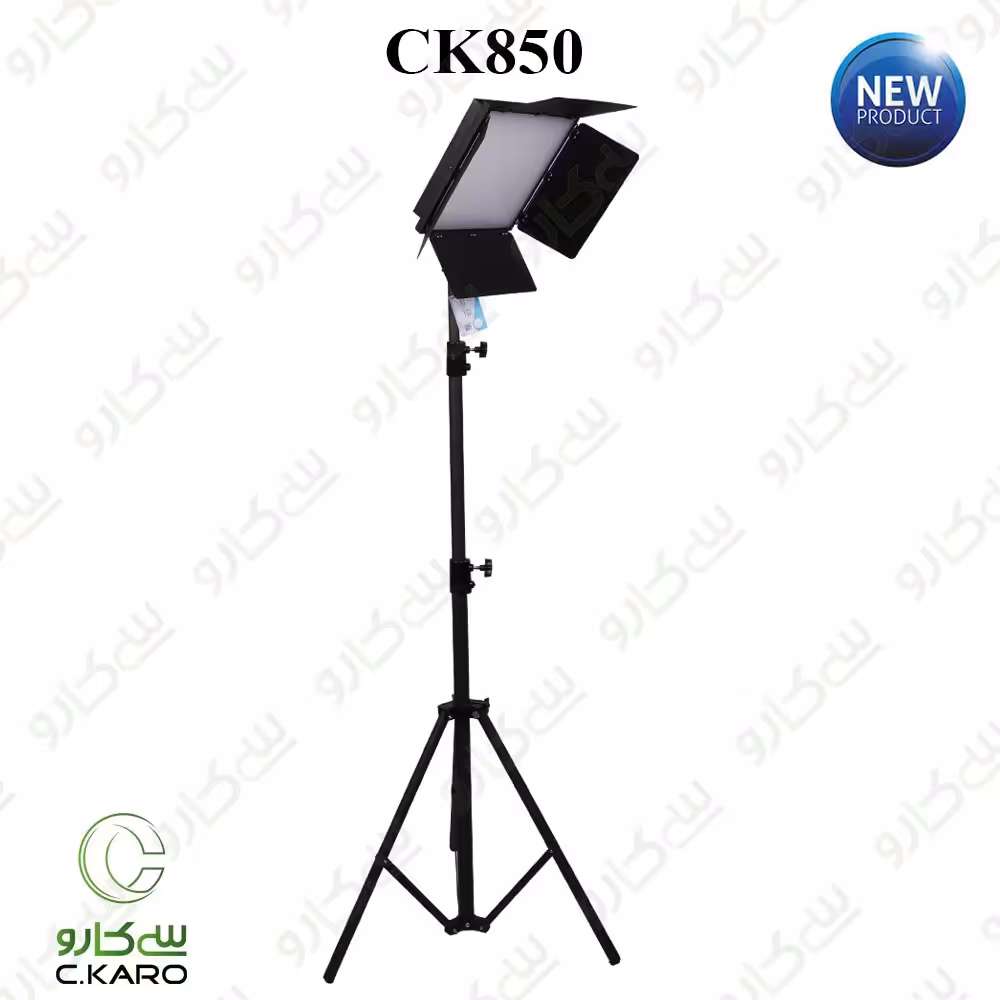 نورعکاسی ck850