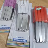 کارد میوه خوری اره ای آرامونتانا ( 12 عدد )