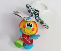 آویز کریر ویبره دار playgro