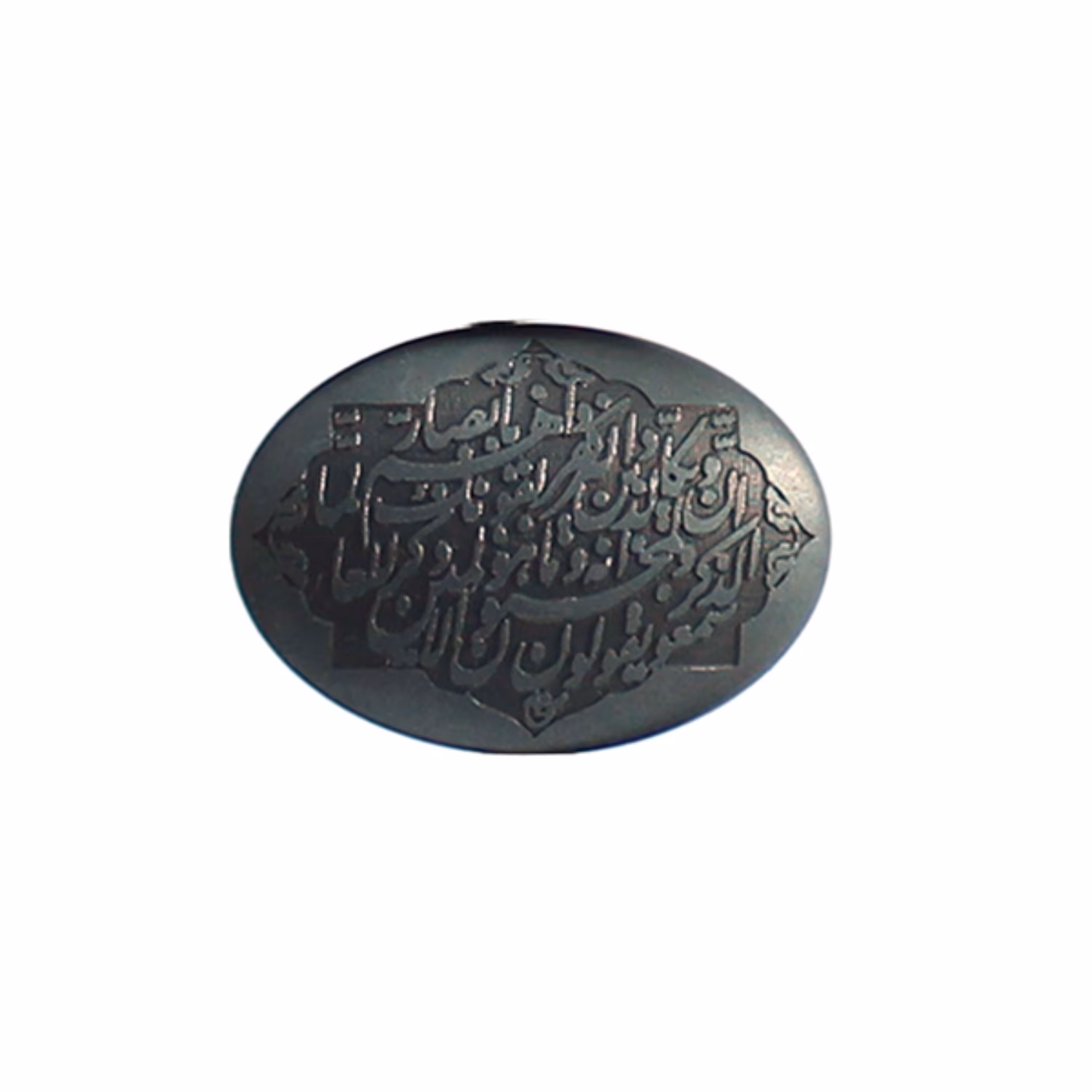 حدید خطی code 5609