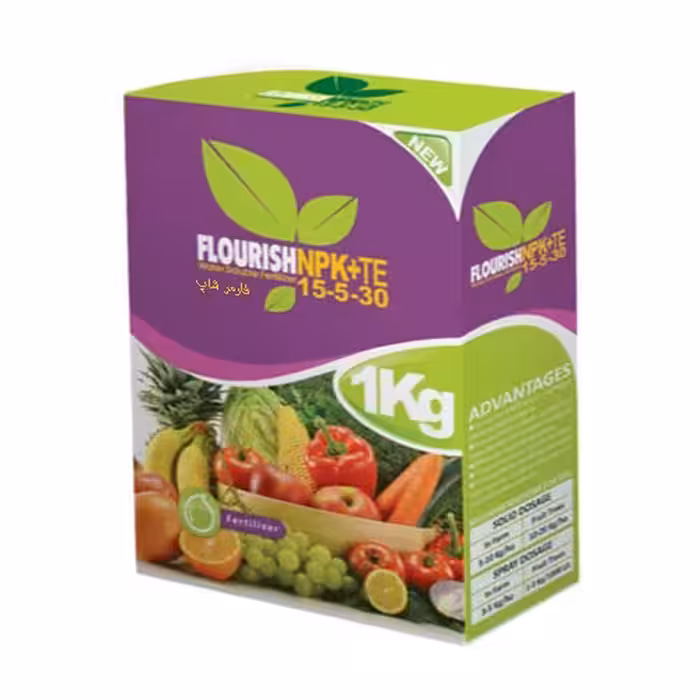کود 30 5 15 + NPK فلوریش امریکایی  مخصوص رشد گل و گیاه ( 1 کیلو )