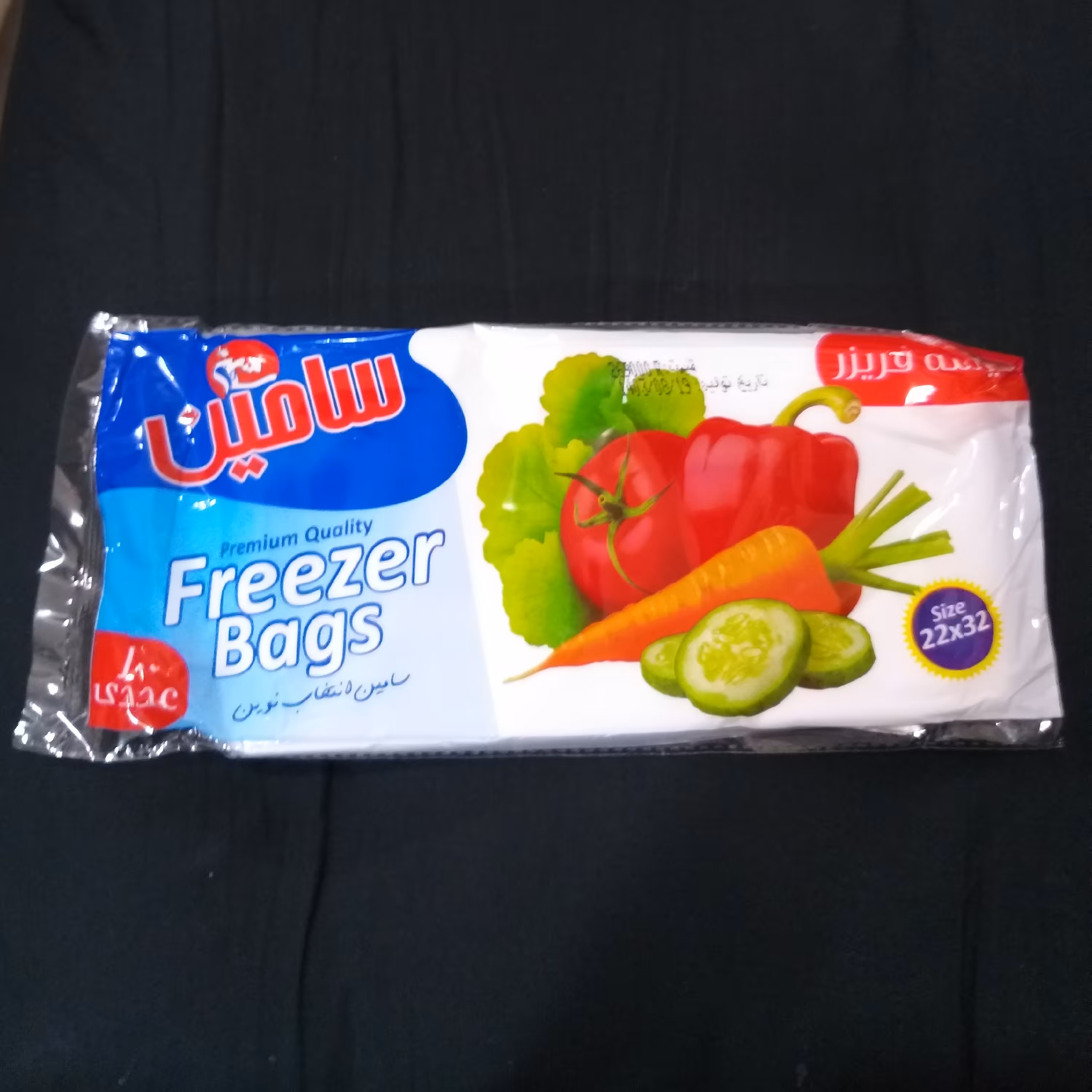 کیسه فریزر  100 تایی