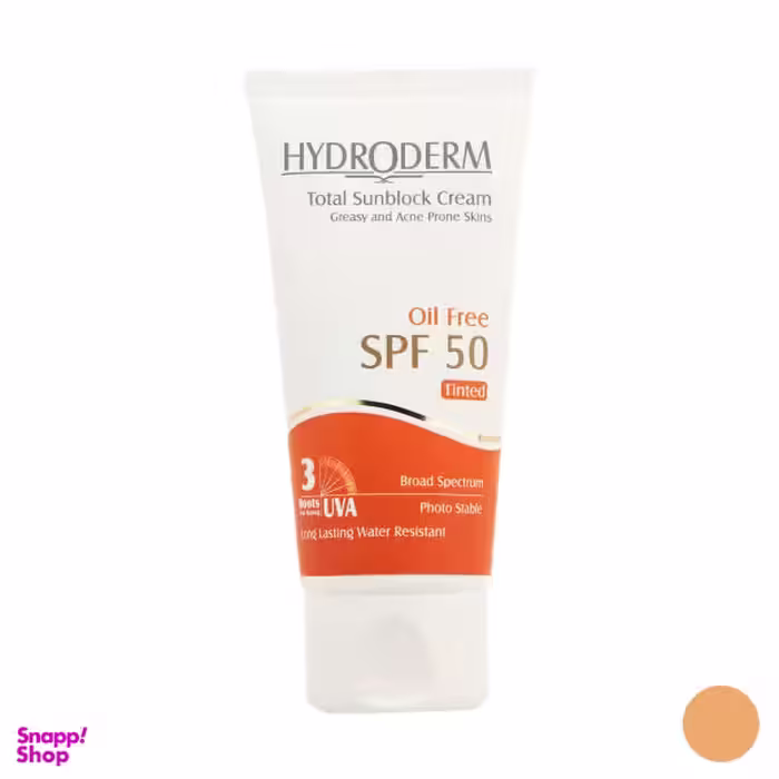 کرم ضد آفتاب رنگی فاقد چربی هیدرودرم مدل Medium Beige SPF50 حجم 50 میلی لیتر