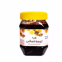 رب لیمو عمانی 500 گرم