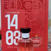 عطرواسانس باکارات رژ540کورکجان