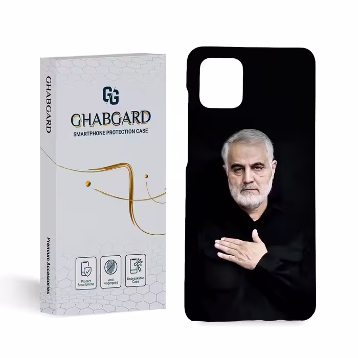 کاور گارد قاب مذهبی مدل g3102 مناسب برای گوشی سامسونگ a81 