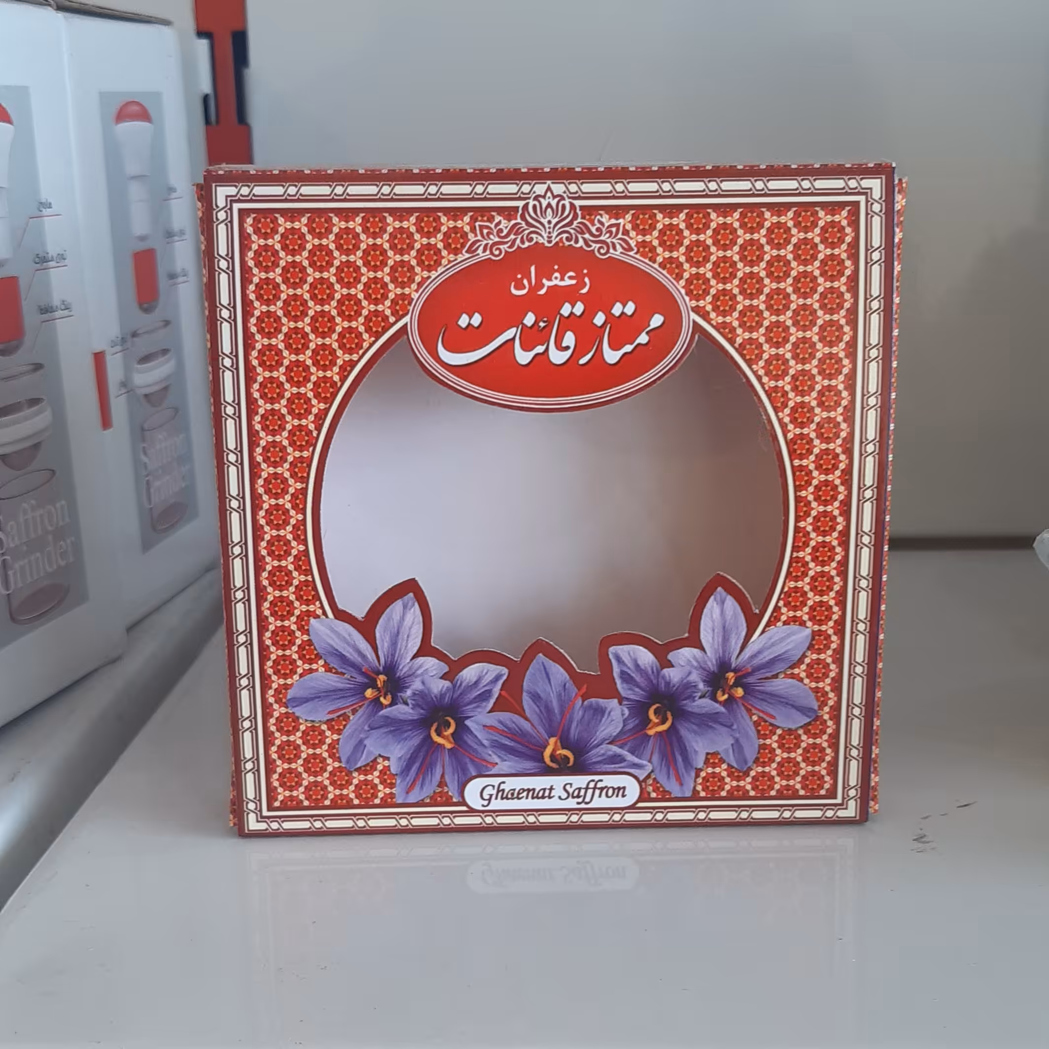 باکس کاغذی (خاتم 5 گرم )