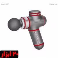ماساژور حرفه ای مینی رونیکس مدل 8855_minipro