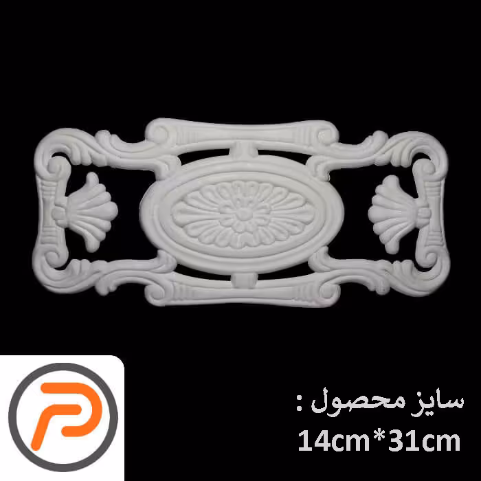 گل تزئینی طرح منبت pvc کد 3040