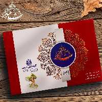 گز42درصد پسته شیرخشتی انگبینی330گرم شاهکار
